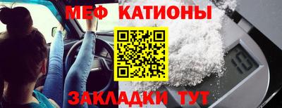мдпв Моздок