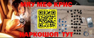 мдпв Моздок