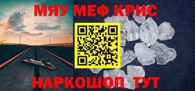мдпв Моздок