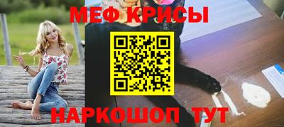 бутират Можга