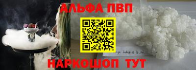 мдпв Моздок