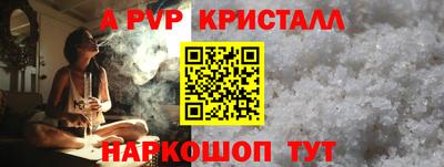 бутират Можга