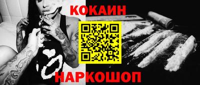 бутират Можга