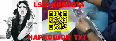 бутират Можга