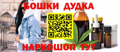 стафф Мариинск