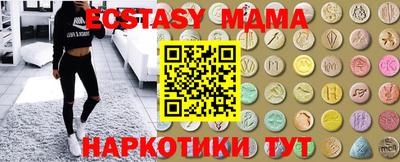 мдпв Моздок