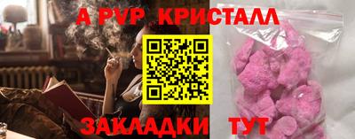 мдпв Моздок
