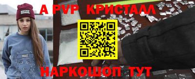 мдпв Моздок