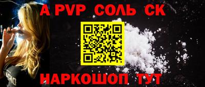 мдпв Моздок