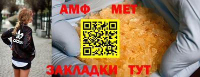кокаин перу Можайск