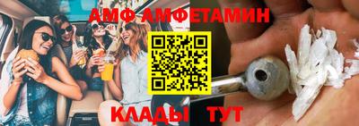 бутират Можга