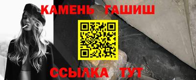 кокаин перу Можайск