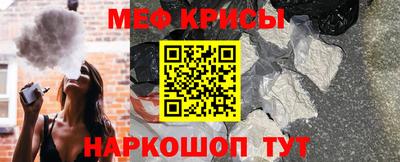 бутират Можга