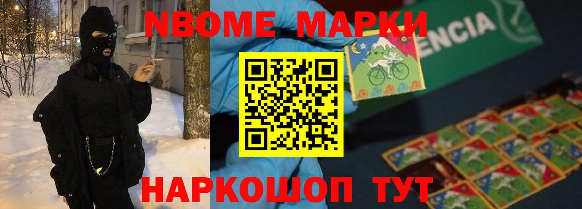 LSD-25 экстази кислота Фролово